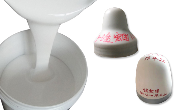 專業(yè)級印刷，離不開移印硅膠漿的助力